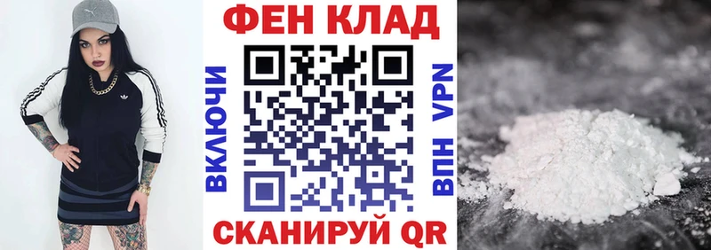 Амфетамин Розовый  наркотики  Серов 