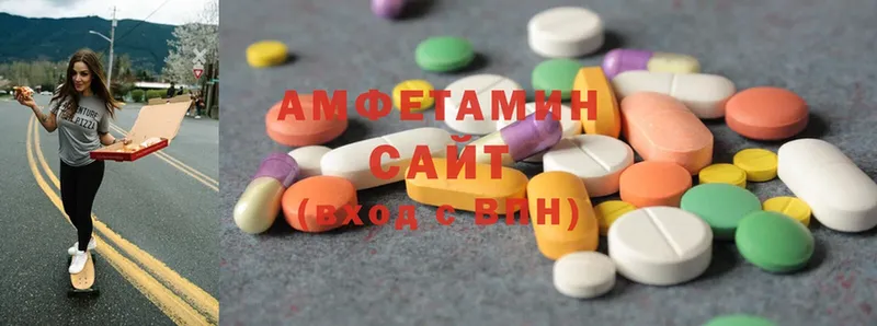 Amphetamine Premium Серов