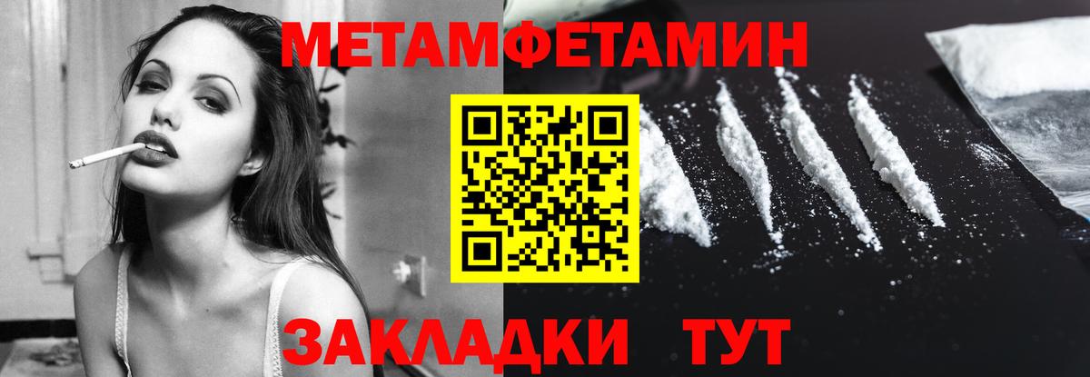  Кокаин Серов