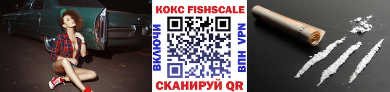 Кокаин Эквадор Серов