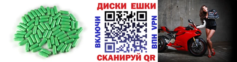 KRAKEN ссылки  Серов  Экстази 280мг 