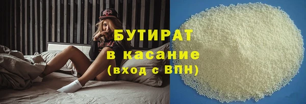 кокаин перу Переславль-Залесский