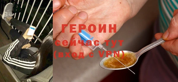 кокаин перу Переславль-Залесский