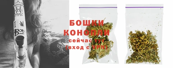 кокаин перу Переславль-Залесский