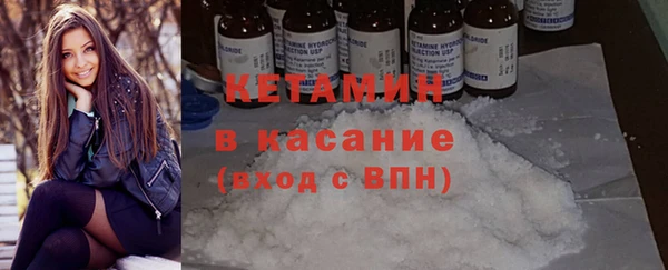 кокаин перу Переславль-Залесский