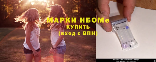 кокаин перу Переславль-Залесский