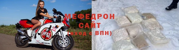 кокаин колумбия Осинники