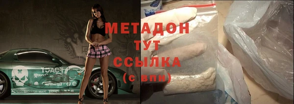 кокаин перу Переславль-Залесский