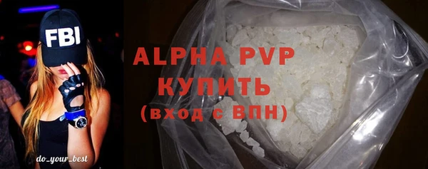 кокаин колумбия Осинники