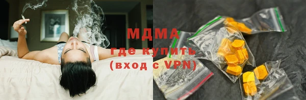 дистиллят марихуана Пересвет