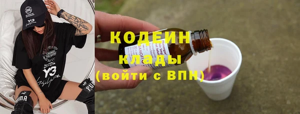 дистиллят марихуана Пересвет