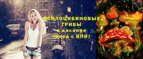 кокаин перу Переславль-Залесский
