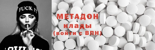 дистиллят марихуана Пересвет