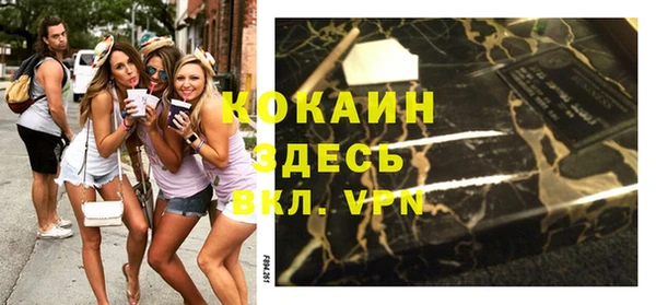 гидра Остров
