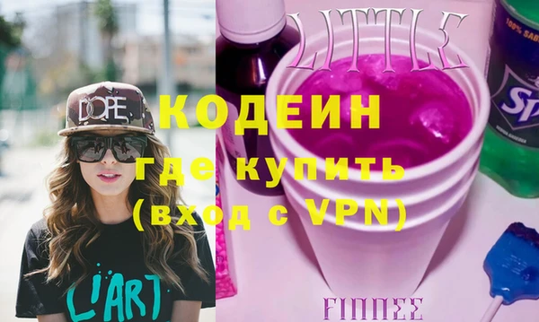 дистиллят марихуана Пересвет