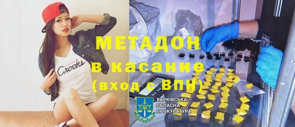 кокаин перу Переславль-Залесский