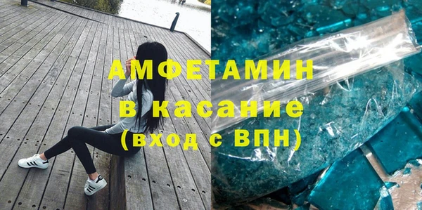 дистиллят марихуана Пересвет