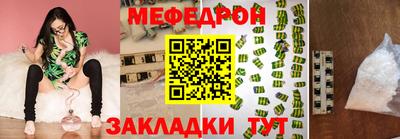 синтетический гашиш Ирбит
