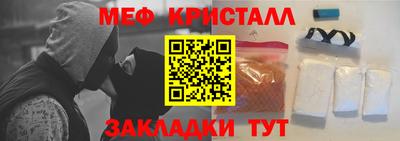 синтетический гашиш Ирбит