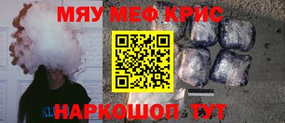 синтетический гашиш Ирбит