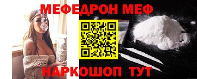 MDMA Изобильный