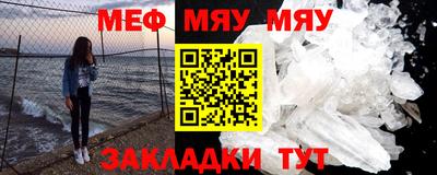 синтетический гашиш Ирбит