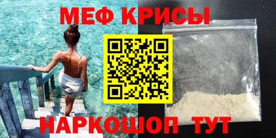 метадон Абакан