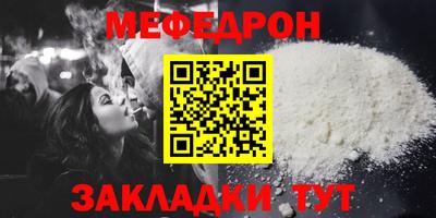 синтетический гашиш Ирбит