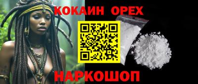 MDMA Изобильный