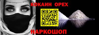 MDMA Изобильный