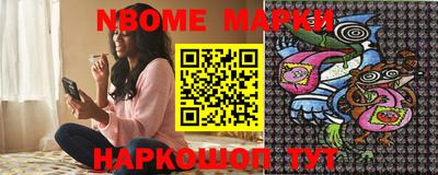 MDMA Изобильный