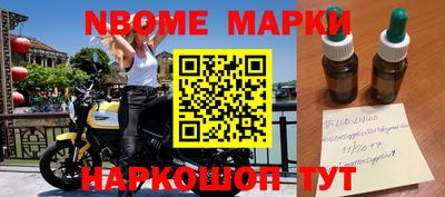 мефедрон VHQ Ипатово