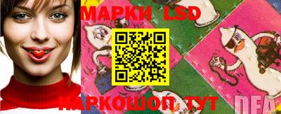 мефедрон VHQ Ипатово