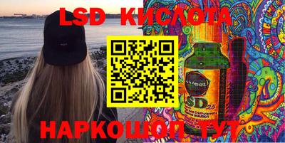 мефедрон VHQ Ипатово