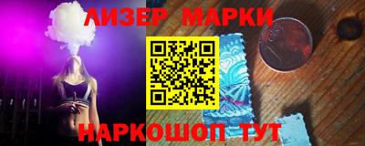 синтетический гашиш Ирбит