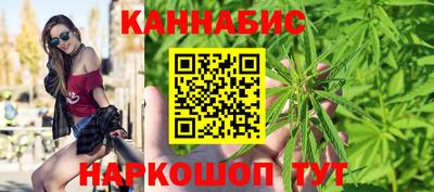 мефедрон VHQ Ипатово