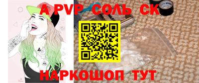 MDMA Изобильный