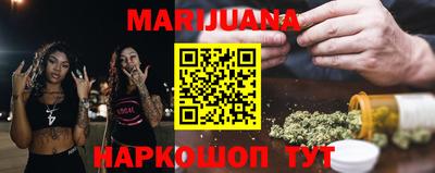 мефедрон VHQ Ипатово