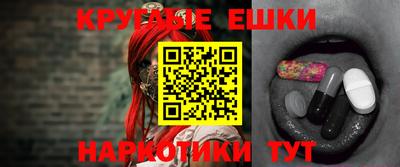 MDMA Изобильный