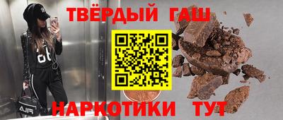 мефедрон VHQ Ипатово