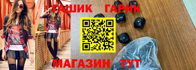 амфетамин Азнакаево