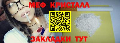 MDMA Изобильный