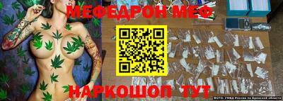 синтетический гашиш Ирбит