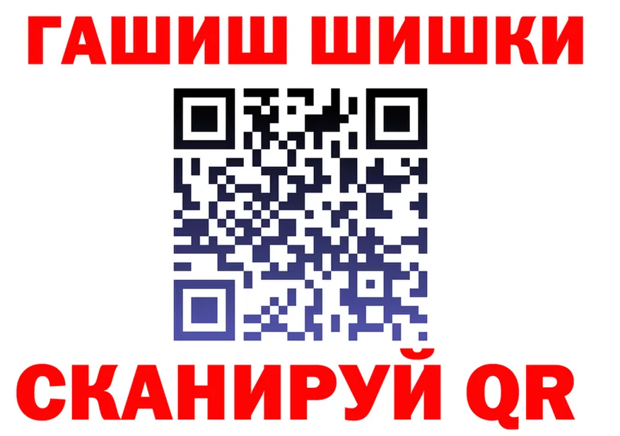 А ПВП СК ТОР дарк нет kraken Серов