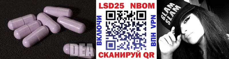 kraken маркетплейс  Серов  LSD-25 экстази кислота 
