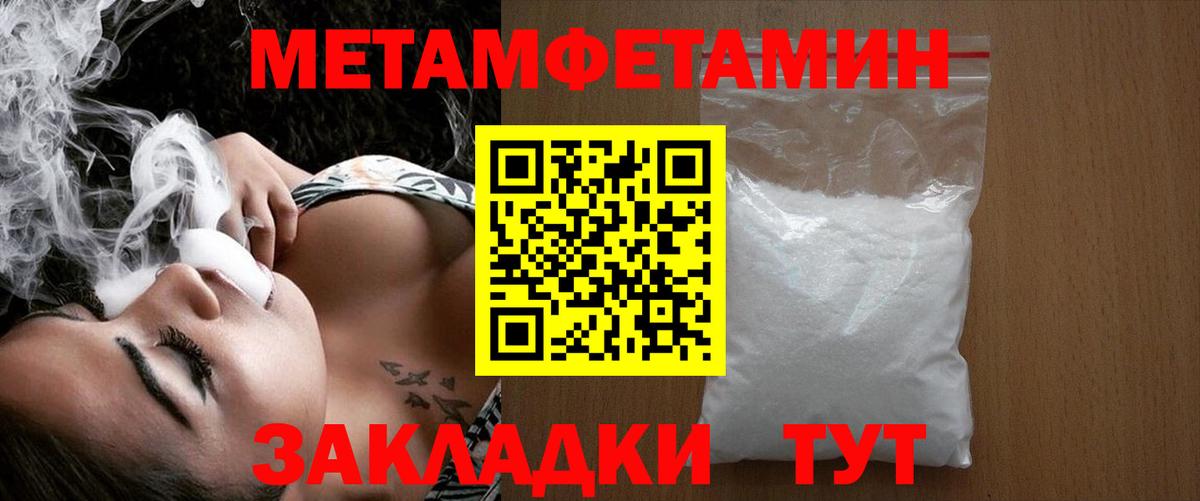Галлюциногенные грибы Серов