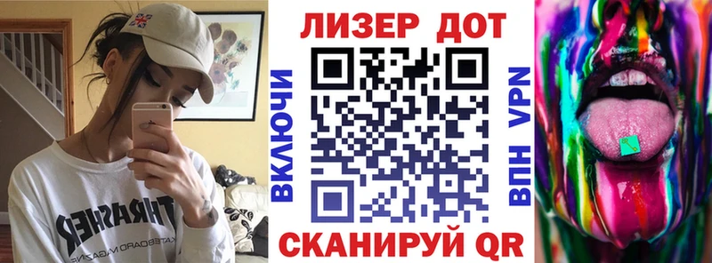 Наркотические марки 1500мкг  где можно купить наркотик  Серов 