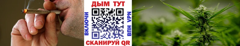 даркнет клад  Серов  Бошки марихуана индика 
